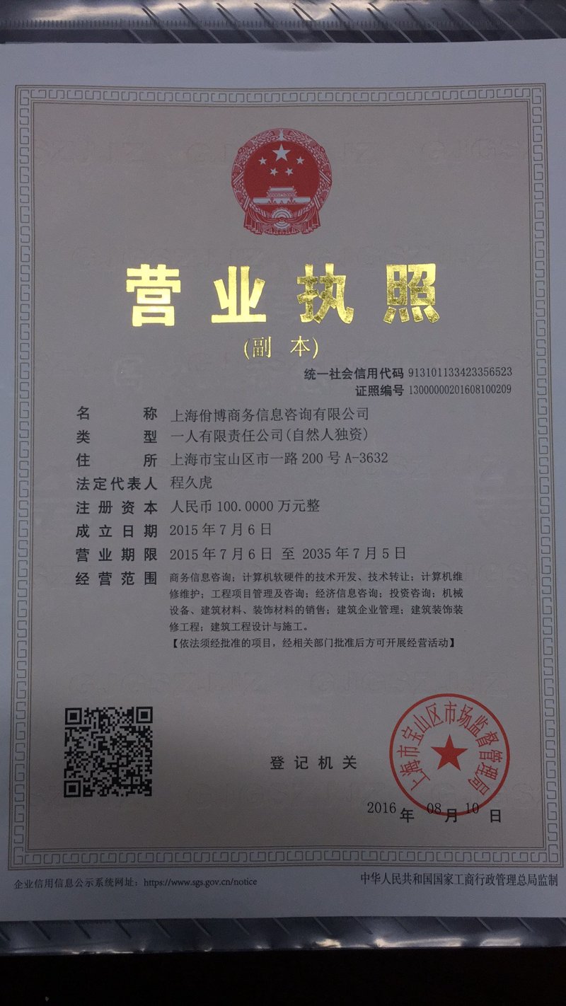 智能家电行业的最新趋势探析